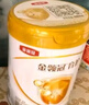 伊利金领冠育护【5倍DHA好脑力】幼儿配方奶粉3段(1-3岁)400g 实拍图