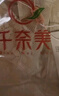 千奈美内衣女大胸显小薄款无痕无钢圈大码全罩杯收副乳文胸 梨花白 XL 实拍图