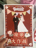 V4INK 004墨水适用爱普生打印机墨水L3251爱普生墨水L3255 L3258 L3256 3153 3118 3158 3218 实拍图