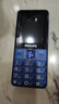 飞利浦（PHILIPS）E568A 宝石蓝 移动联通电信4G全网通 老年人手机智能 超长待机儿童功能学生手机 大字大声直板按键 实拍图