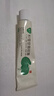 芙宁 积雪苷霜软膏30g/盒 含2.75%积雪草总苷 皮肤用药 实拍图