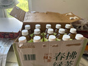 统一 无糖春拂绿茶0糖0脂100%真茶萃取原味茶饮料500ml*15瓶 实拍图