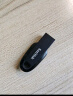 闪迪（SanDisk）64GB USB3.2 U盘 CZ550黑色 安全加密 数据恢复 学习办公电脑车载 小巧便携 高速大容量优盘 实拍图