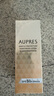 欧珀莱（AUPRES）舒爽柔护抗光瓶轻透防晒60ml 敏感肌可用   实拍图