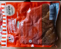 龙大美食香卤肥肠1斤装 ＞90%纯肥肠 火锅肥肠熟食下酒菜肥肠猪大肠生鲜 实拍图