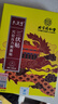 同仁堂三伏贴艾草肚脐颈椎膝盖艾灸温灸空白穴位儿童成人中老年30贴/盒 实拍图