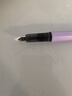 【开学必备】白金（PLATINUM）钢笔 PSQ-300C#28-F 紫色 学生练字书写 进口墨水笔透明笔杆0.3mm 实拍图