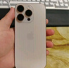 Apple/苹果 iPhone 16 Pro（A3294）128GB 沙漠色钛金属 支持移动联通电信5G 双卡双待手机 实拍图