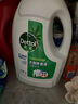 滴露（Dettol）衣物除菌液 松木3L 内衣服儿童杀菌除螨 衣服消毒液 实拍图