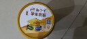 伊利高个子全聪学生奶粉900g 青少年儿童 高锌高钙高铁0蔗糖 DHA+ARA 实拍图
