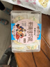 西域皇后新疆特产烤奶皮子100g牛奶脆皮奶制品奶疙瘩片饼干休闲零食小吃 实拍图