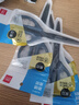 得力(deli)210mm黑刃防锈剪刀  办公家用生活手工剪纸刀 办公用品 蓝色6010-S 实拍图