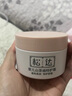 松达婴儿面霜宝宝保湿润肤霜儿童山茶油补水特护霜98g 实拍图