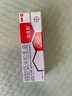 【大牌好药】艾洛松糠酸莫米松乳膏 0.1%(10g:10mg)* 10g用于湿疹神经性皮炎异位性皮炎皮肤瘙痒 实拍图