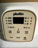 浦利顿（PLODON）电炖锅 分月龄BB煲粥饭锅婴儿专用炖盅 宝宝炖汤陶瓷辅食锅辅食机 实拍图