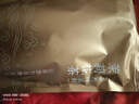 福茗源茶叶 茉莉花茶茉莉女儿环 特级2025新茶袋装250g嫩芽茶叶自己喝 实拍图