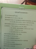 胡庆余堂艾灸贴足底颈椎肩周膝盖通用草本艾叶真材实料 出游便携 【买5送5】共10盒 120贴 实拍图