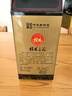 桂林三花酒 陶瓶特酿 米香型白酒 55度 500ml 单瓶装 618必买白酒 实拍图