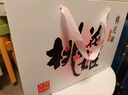 东阿阿胶桃花姬阿胶糕180g*2即食阿胶糕礼盒补品糕送长辈 送父母礼物 实拍图