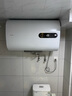 海尔【国家补贴省20%】智家出品50/60/80升电热水器扁桶家用储水式超薄热水器扁桶速热大容量上门安装 80L 3300W 【旗舰】双管速热 全瓷免清洗 实拍图