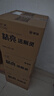 榄菊 除菌洁厕灵3.78升*4大桶 洁厕液马桶清洁剂除垢除尿碱洁厕精 晒单实拍图