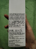 薇姿（VICHY）去屑洗发水绿标水润版 去屑水润不拔干护发1%二硫化硒洗发露200ml 实拍图