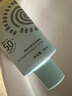 雅丽洁美白防晒乳40ml*3支装 面部防晒霜隔离淡斑二合一高倍军训户外618 实拍图