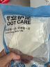 FOOTOPPO后跟贴鞋大了改小神器后跟防磨贴脚跟防磨脚男皮鞋脚后跟跟贴 实拍图