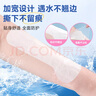罗马仕苹果充电器30W氮化镓快充套装兼容PD20W适用iPhone11/12/13/14promax数据线Type-C手机ipad快充头 实拍图