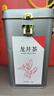 乐品乐茶明前特级碧螺春绿茶叶2025新茶春茶嫩芽冷泡茶解暑浓香250g送礼袋 实拍图