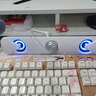 GUGLE柏林之声音效电脑音响桌面音响家用蓝牙有线带麦克风usb笔记本蓝牙音箱一线通 炫光白【有线/蓝牙双连接+麦克风】 实拍图