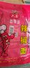 六婆辣椒面粉火锅底料蘸料下饭神器6g*16袋调味品凉拌麻辣烫调料 实拍图
