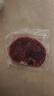 大希地盒装整切调理西冷牛排含酱包共750g 烧烤食材 冷冻牛扒牛肉生鲜 实拍图