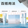 PMPM海茴香轻透莹润精华面膜23ml*5片 补水保湿清透弹嫩 实拍图