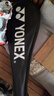 尤尼克斯（YONEX）羽毛球拍天斧AXSM超轻6U进攻型全碳素专业单拍 已原厂穿线附手胶 晒单实拍图
