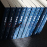 苏东坡全集全十册  注译本（全本精校，诗词赋全注、文章全译，中国古代文化宝藏中一块璀璨的瑰宝) 实拍图