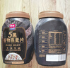 西麦5黑谷物燕麦片880g桶装 谷物代餐即食营养早餐无添加蔗糖 实拍图