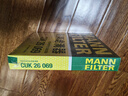 曼牌（MANNFILTER）空调滤芯滤清器CUK26009/26069宝来高尔夫8迈腾B8途观L朗逸帕萨特 实拍图