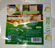 宜之选塑料袋加厚40*60cm背心袋大号笑脸袋100只食品打包袋方便袋马夹袋 实拍图