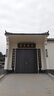 蔓桢农村大门门头牌匾紫气东来仿古不锈钢门楼牌匾发光字定做天官赐福 紫气东来门头牌匾 实拍图