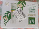 伊利金典3.8g乳蛋白 鲜活纯牛奶整箱 250ml*8瓶 30天常温短保 礼盒装 实拍图