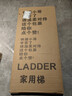 派迎梯子家用折叠梯人字梯折叠伸缩加厚室内多功能楼梯登高爬梯三步梯 实拍图