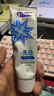 舒客氨基酸流光牙膏美白牙齿去黄去渍自营 120g竹炭薄荷新旧随机发 实拍图