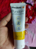 美德乐（Medela）羊脂膏乳头膏保护霜修护膏高纯度防皲裂膏滋润准孕妇瑞士进口37g 实拍图