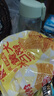 【百万回购】大黄米锅巴膨化休闲零食烧烤味粗粮酱香牛排味 【烧烤味、牛排味】随机混合 3包 实拍图
