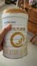 合生元（BIOSTIME）派星 较大婴儿配方奶粉 2段(6-12个月)  新国标 800g 实拍图