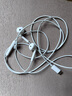Apple/苹果 采用 (USB-C)的EarPods耳机 有线耳机 苹果耳机 适用iPhone/iPad//Mac 苹果手机 实拍图