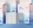 十月结晶婴儿一次性加厚隔尿垫20片45*60cm尿垫护理垫防水透气隔尿垫婴儿 实拍图