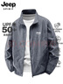JEEP SPIRIT防晒衣男夏季薄款透气防紫外线夹克男户外凉感皮肤衣 深灰色 XL 实拍图