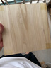 天莺阁定制实木板片桐木衣柜分层薄隔板置物架原木板材材料木板定做尺寸 厚度1.2cm 长30*宽30cm 实拍图